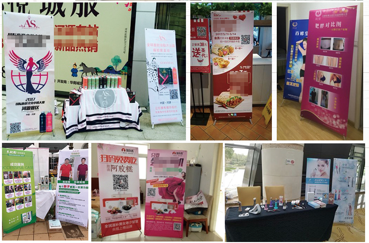 干貨｜X展架畫面總是卷邊翹邊？